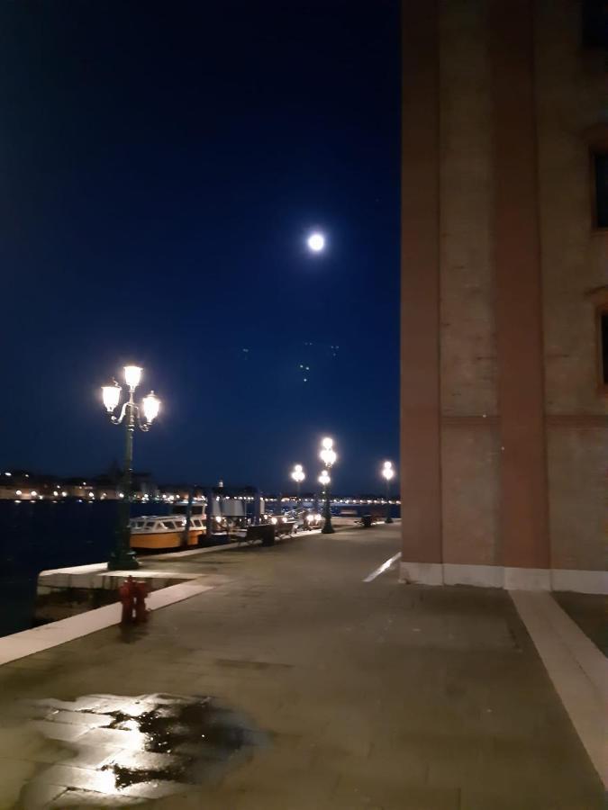Giudecca Molino Stucky Apartamento