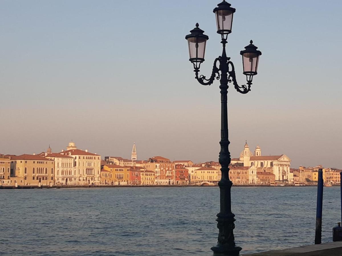 Apartamento Giudecca Molino Stucky *