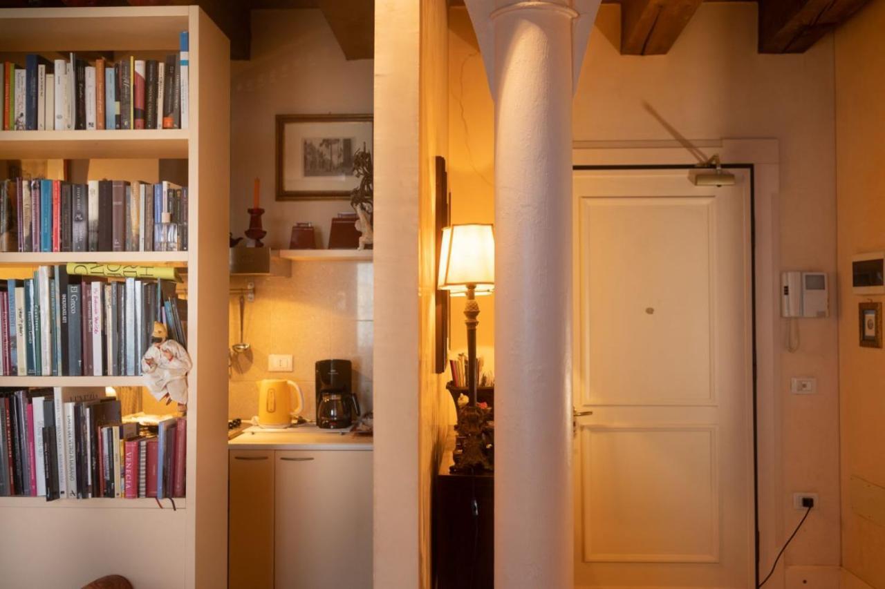 Giudecca Molino Stucky Apartamento