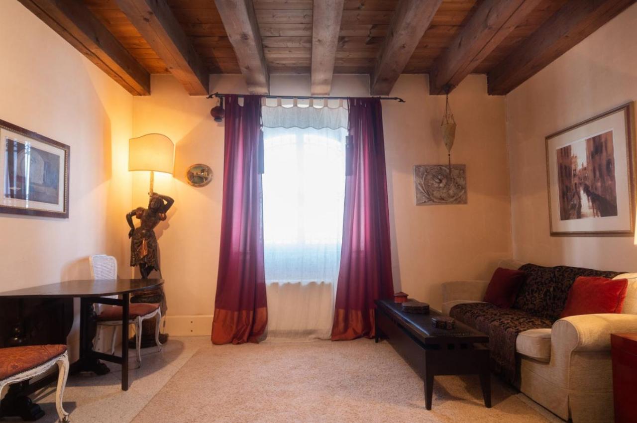 Giudecca Molino Stucky Apartamento *