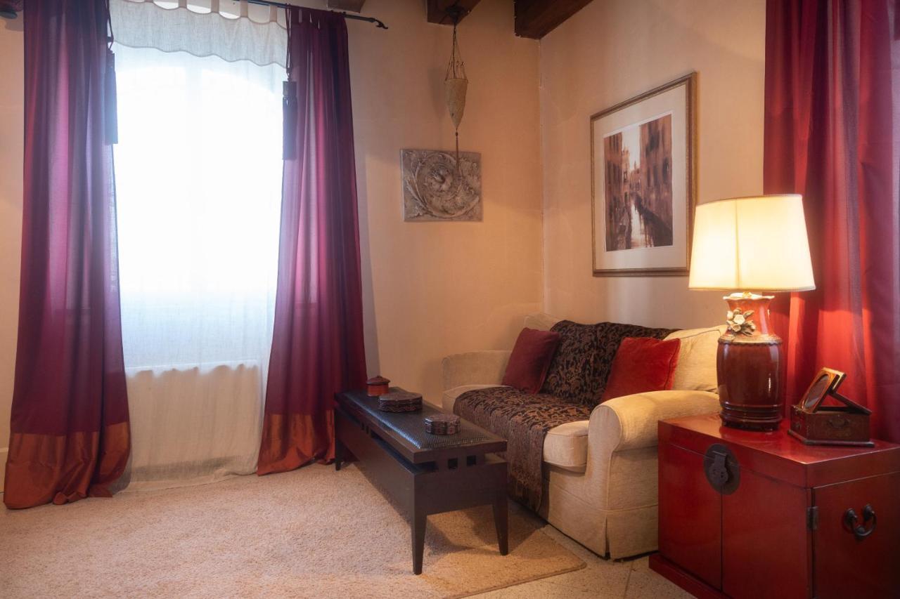 Giudecca Molino Stucky Apartamento Venecia