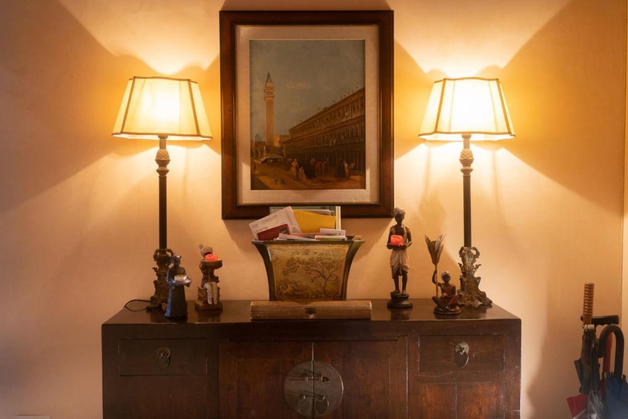 Apartamento Giudecca Molino Stucky