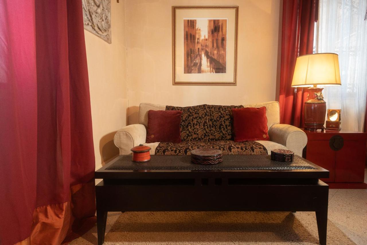 Giudecca Molino Stucky Apartamento Venecia